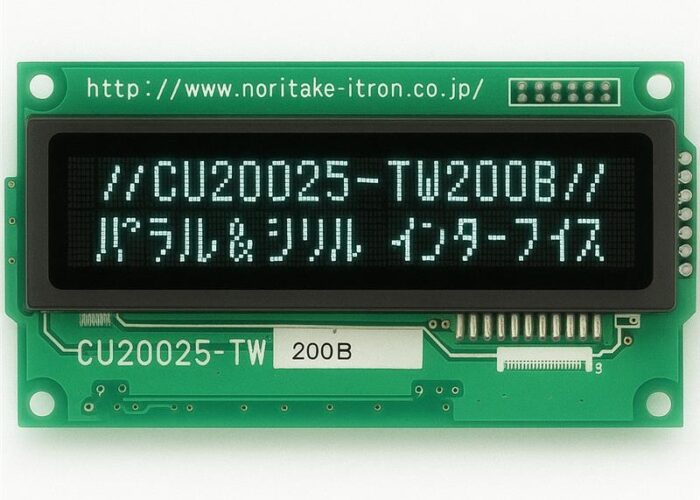 CU20025-TW200B