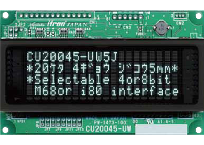 CU20045-UW5J- CU20045-UW5J